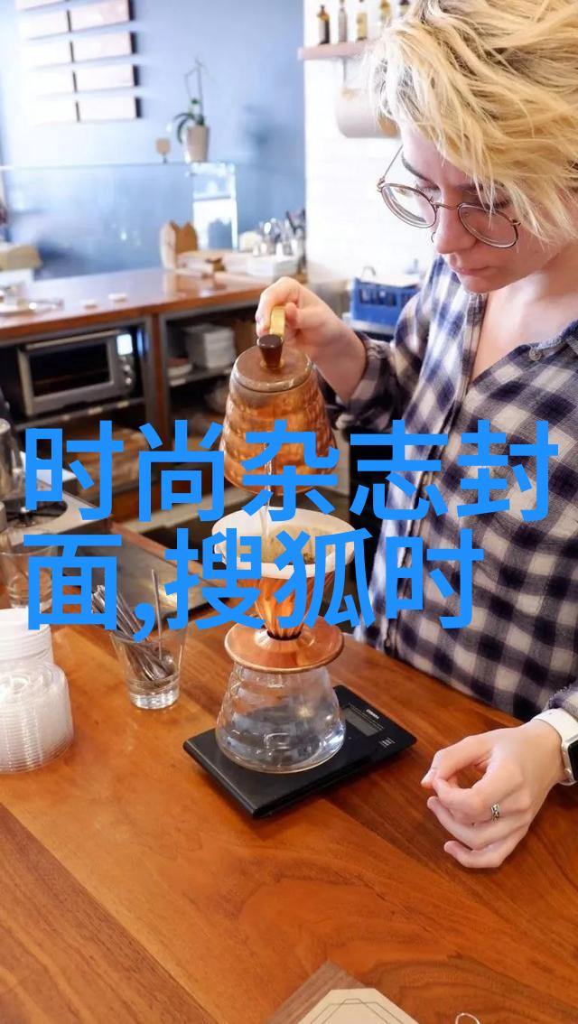 在无尽的数字海洋中300501编码之谜与时空的回响