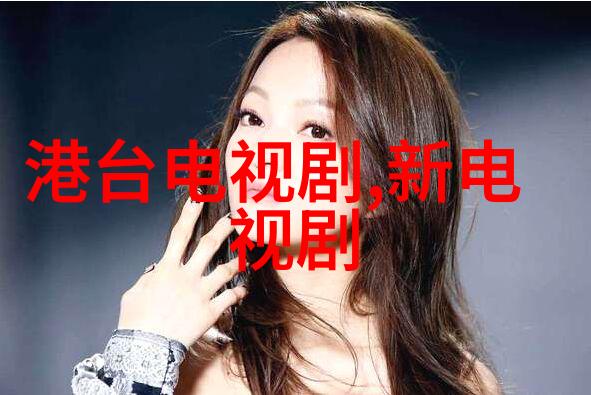 口述换爱我的秘密交易