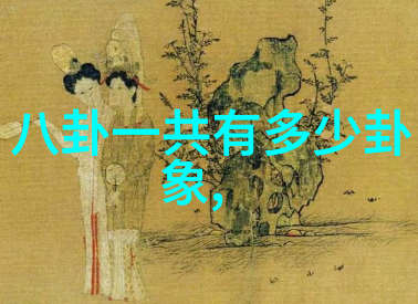 台湾最新24小时消息高雄爆炸案调查进展与疫情防控措施调整