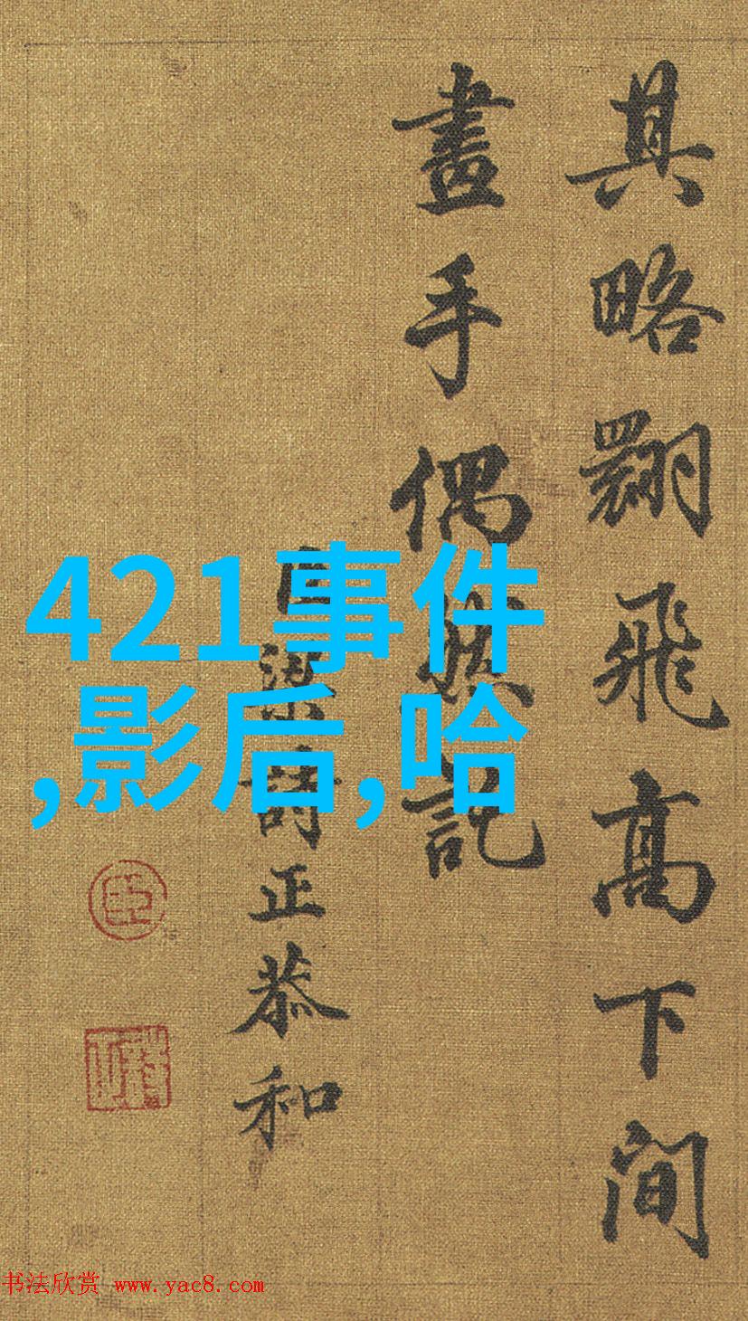 小苹果影视-映射梦想小苹果影视的创意风潮