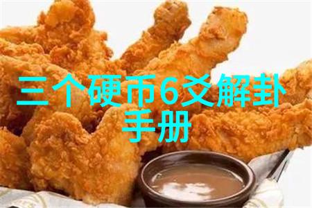 这个小ALPHA有点甜BY摇摇兔我的电子宠物朋友它是如何让我心动的