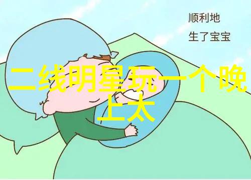 六十四卦最吉利的卦-天行健君子以自强不息揭秘乾卦之运势