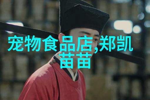 天地姻缘七仙女 电视剧我看到了你的美丽与神秘