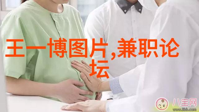 震撼大视界一本大道免费手机高清视频之旅