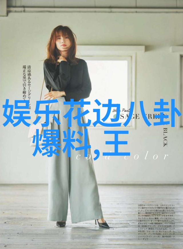 揭秘八字分析如何运用五行属性