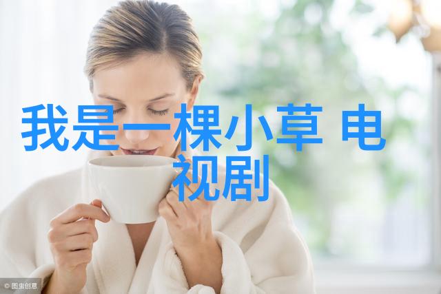 明星光芒背后的暗影娱乐圈最具争议的隐秘生活