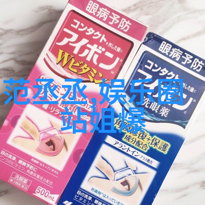 揭秘命运线免费八字解析领悟自我之谜