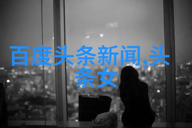逆袭纱梦时尚婚纱摄影的反差奇迹