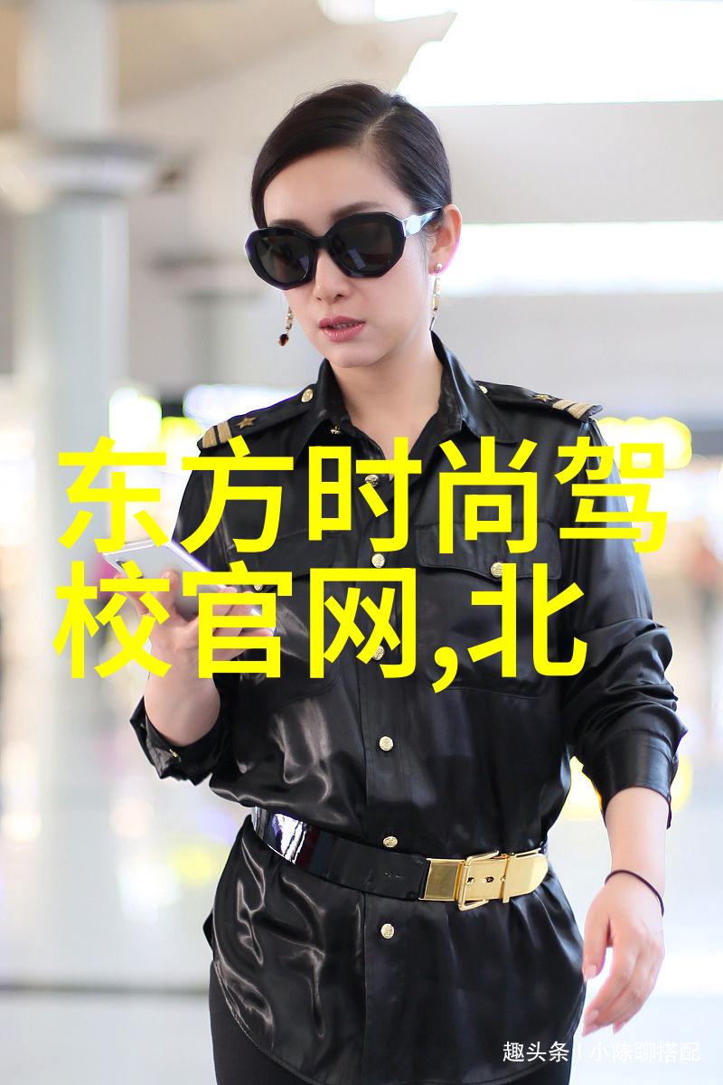 天地玄黄八方明辨揭秘先天与后天八卦的奥秘