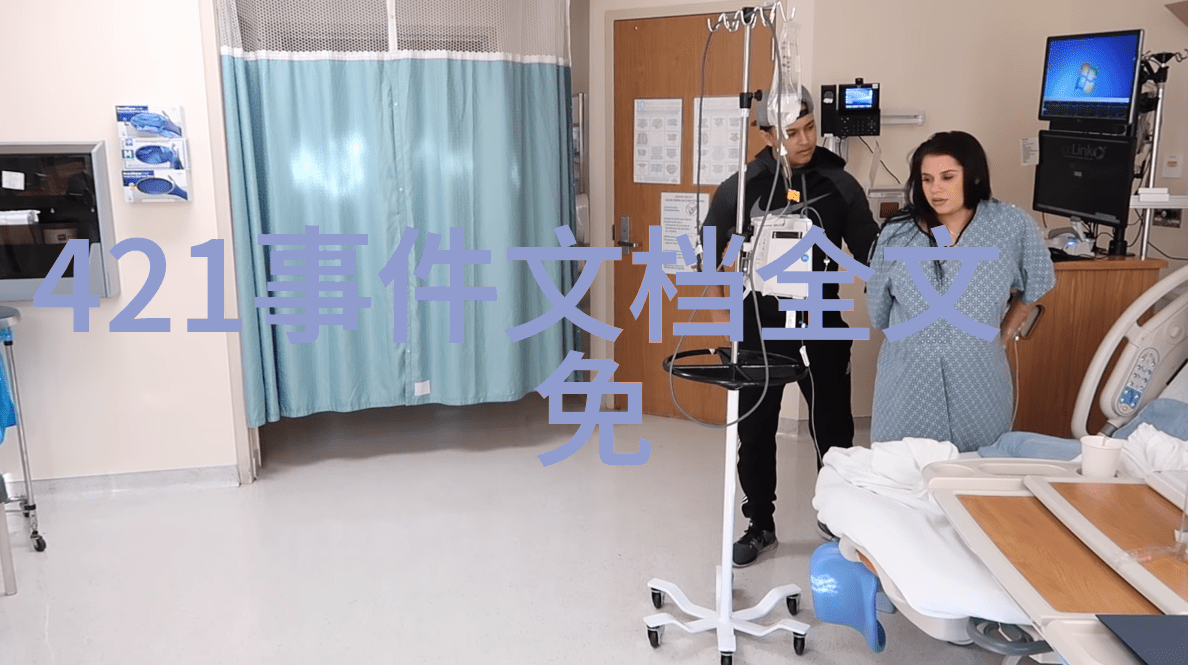 突袭背后的谜团未知特工揭秘最新军事行动真相