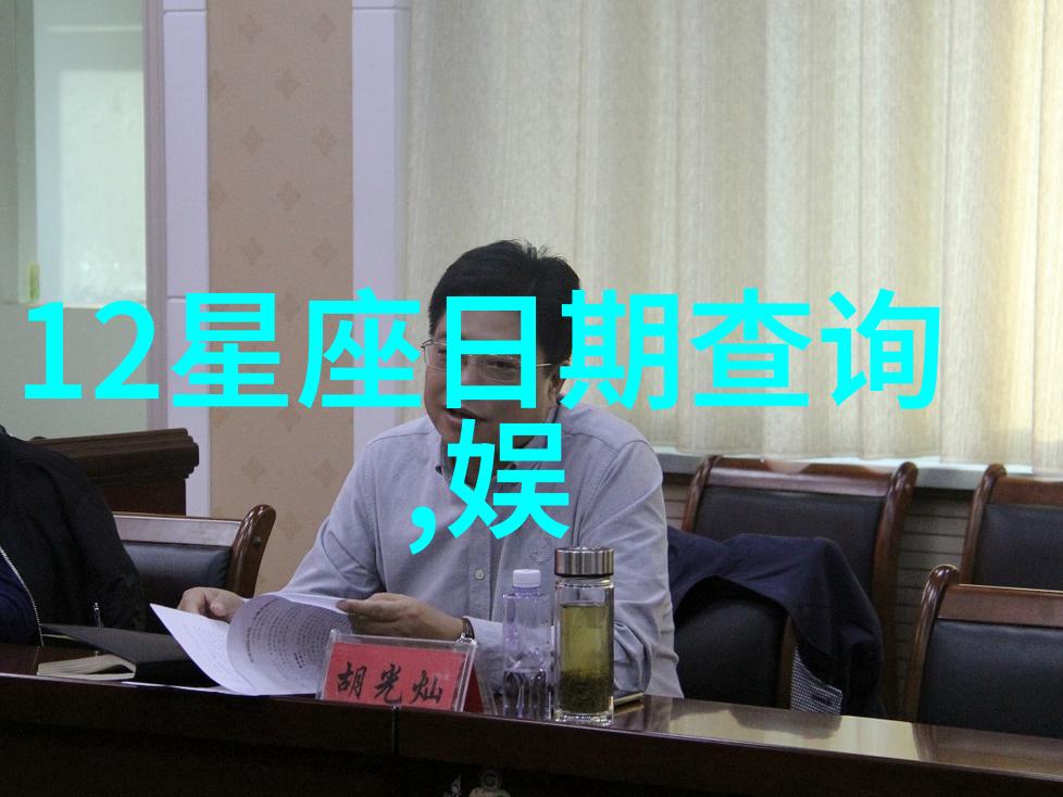原谅不等于忘记电视剧如何处理复杂情感