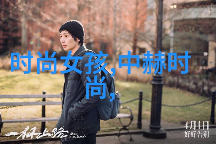风俗娘官网-探秘风俗娘官网揭秘文化交流的新平台