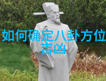 美女写真 - 闪耀魅力的时尚摄影探索美女写真的艺术之美