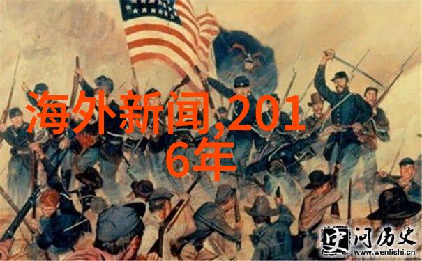 镜中花影探索瞬间的永恒