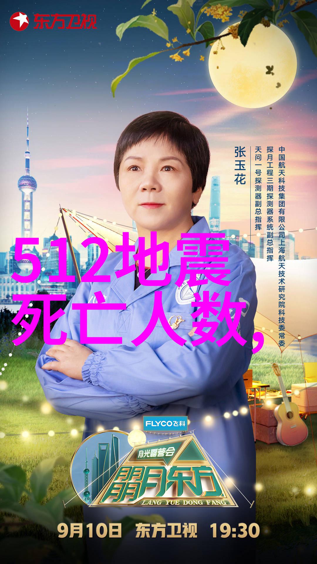 民国公子的经历又会给他的未来带来什么样的改变呢