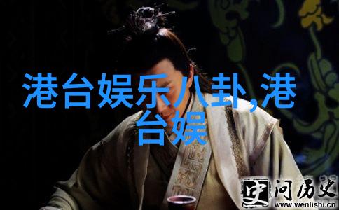 我的超能男神探寻音乐宝藏许嵩寻宝游戏演唱会热潮沸腾