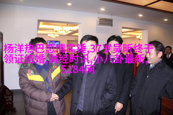 地方特色元素
