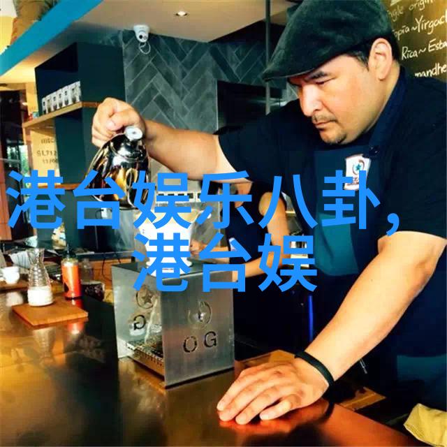 星光闪耀最新影后风云榜
