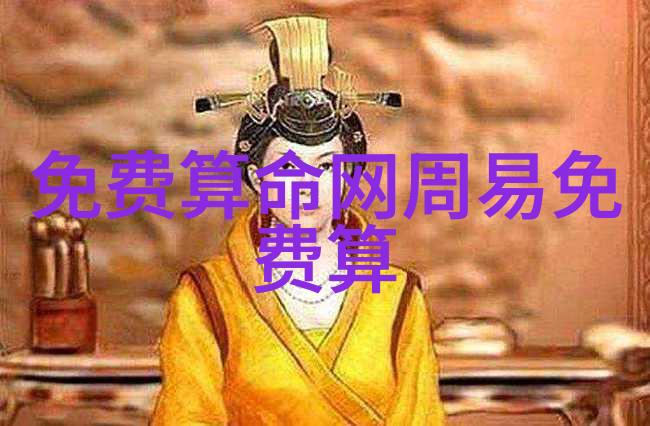 重生之门是不是小说改编的神奇剧本原著里隐藏了怎样的传奇故事等你在影视大全免费追剧app下载中揭晓
