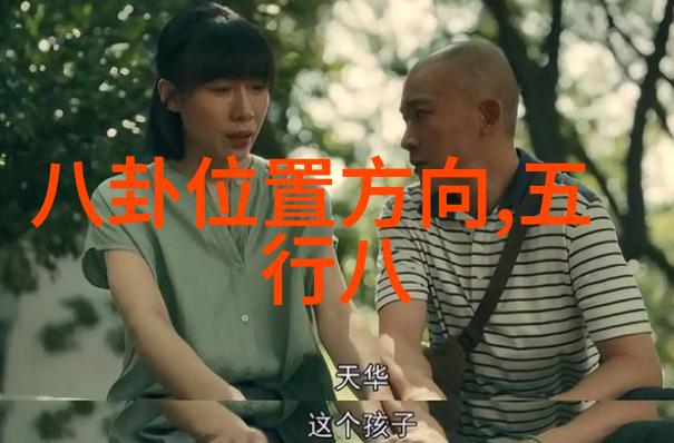 光影中的诱惑摄影师与模特的秘密对话