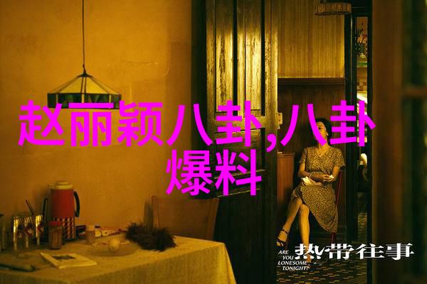 十级地震巨震的袭击与人类的抗争