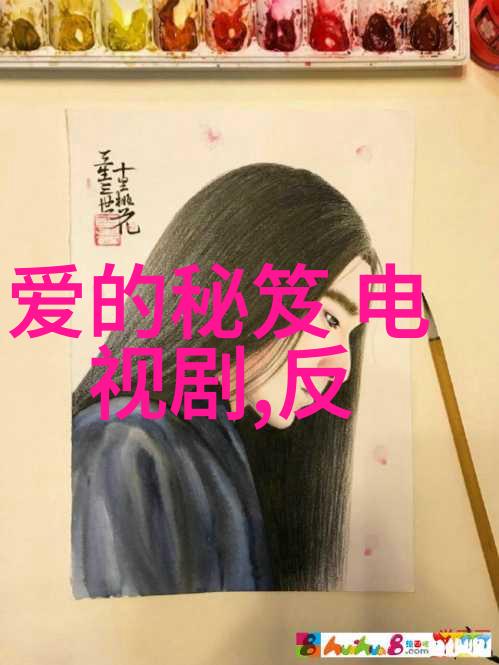 笑声与魅力深度探索日本综艺的文化魁梧