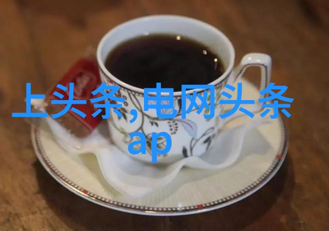 小小影视-梦想大片探索小微电影的奇迹