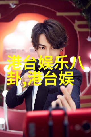 画卷中的天地探索最动人的背景图片艺术