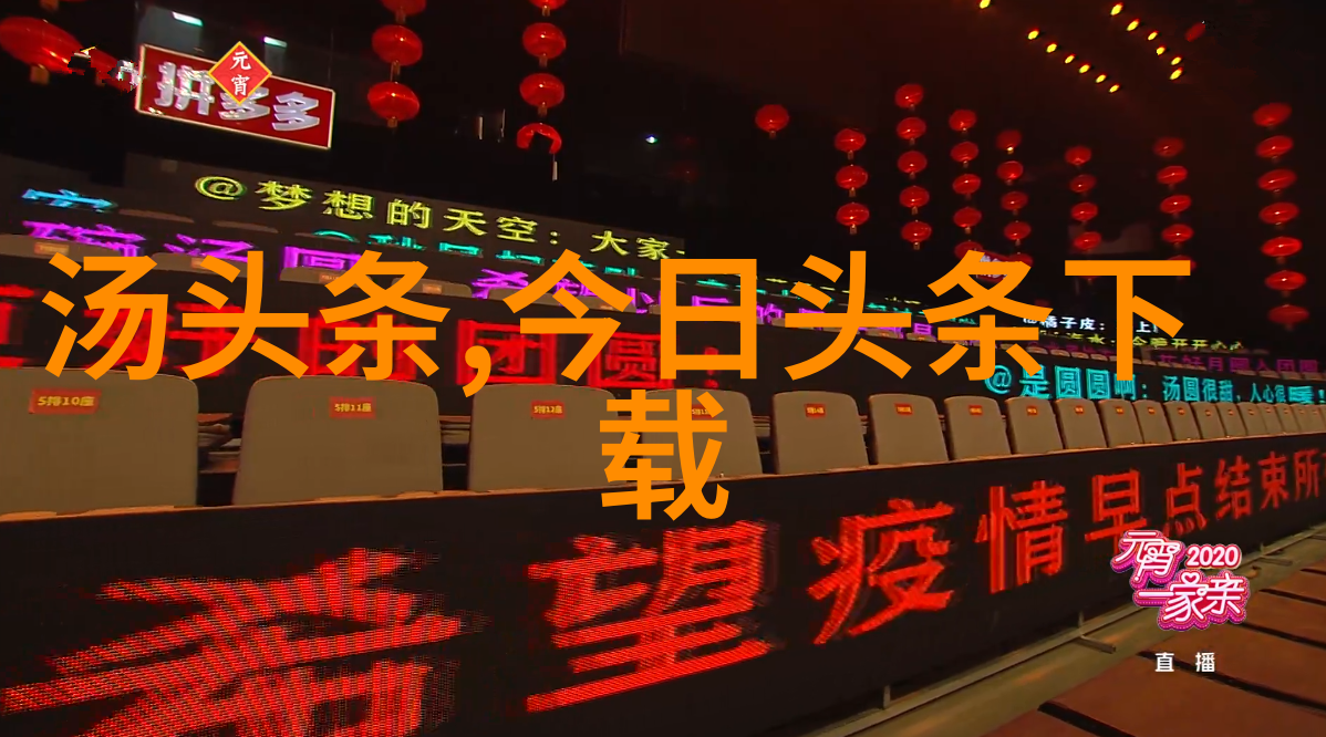 美图欣赏-好看漂亮的图片大全捕捉生活中的每一帧美景