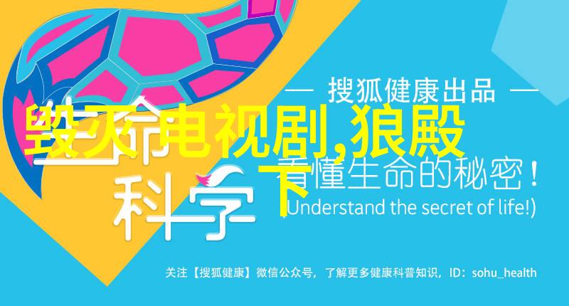 重生之凤族圣子破晓之翼下