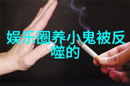 鐜嬭強浠绘煇鐩涘吀涓绘寔浜 鏈烘櫤骞介粯鍙伴澶彈濂借瘎