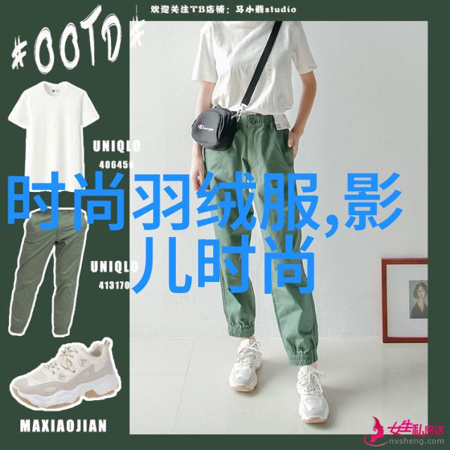 天地玄黄八卦相生