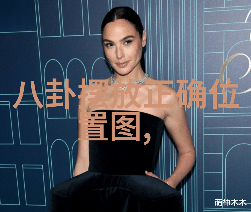 璀璨光芒探秘美女写真集背后的艺术与魅力