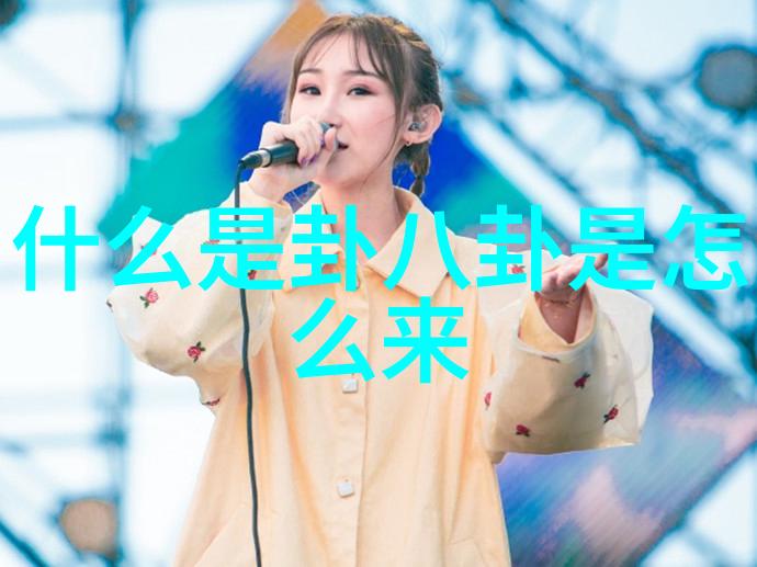 产地梦幻森林薛佳凝魅惑娃娃照曝光 游走于精灵与悲苦之间