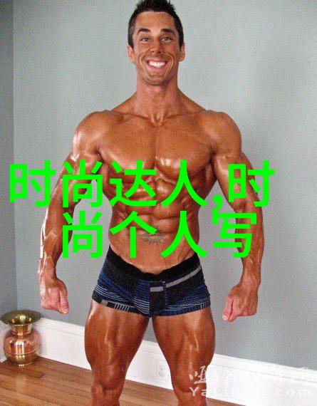 秘密花园里的快乐旋律揭开开心娱乐app的神秘面纱