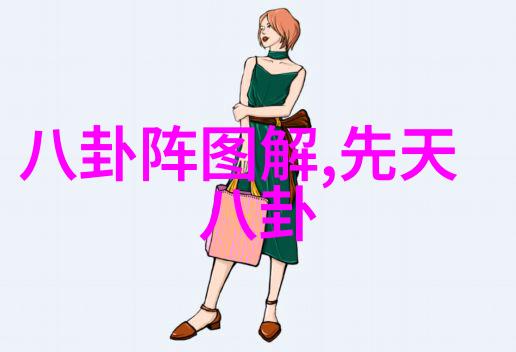 蝶恋花直播体验如何轻松下载并安装这个流行应用程序