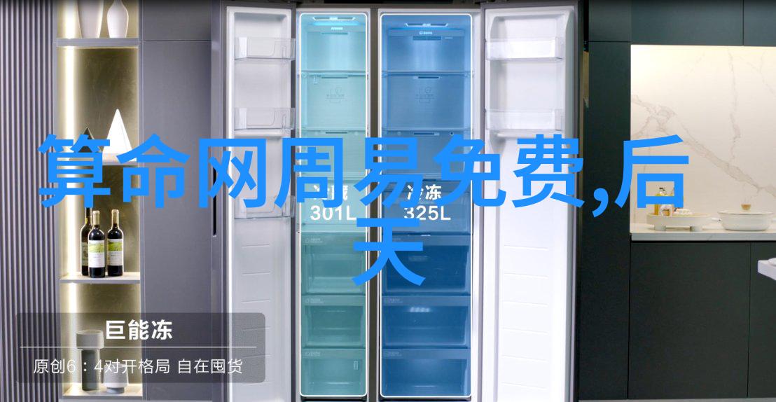 娱乐圈八卦明星私生活的神秘面纱被揭开了