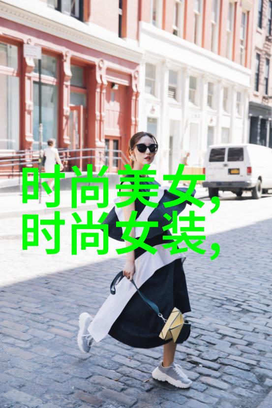 今日头条招聘 - 今日头条新征程职位空缺与人才需求