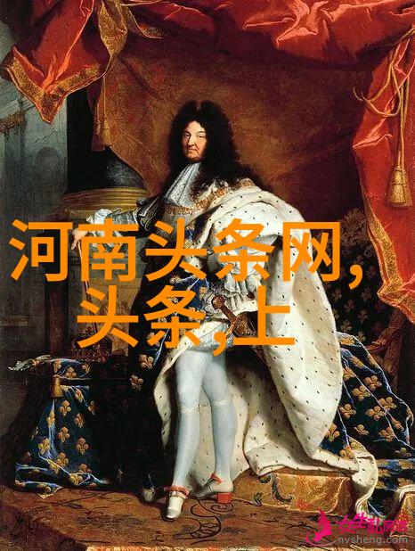 幕后揭秘娱乐圈的黑暗面究竟有多乱
