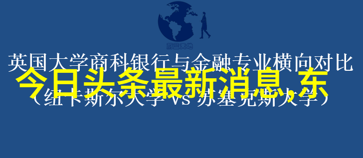 微信头像变身艺术品如何让你的朋友圈亮眼