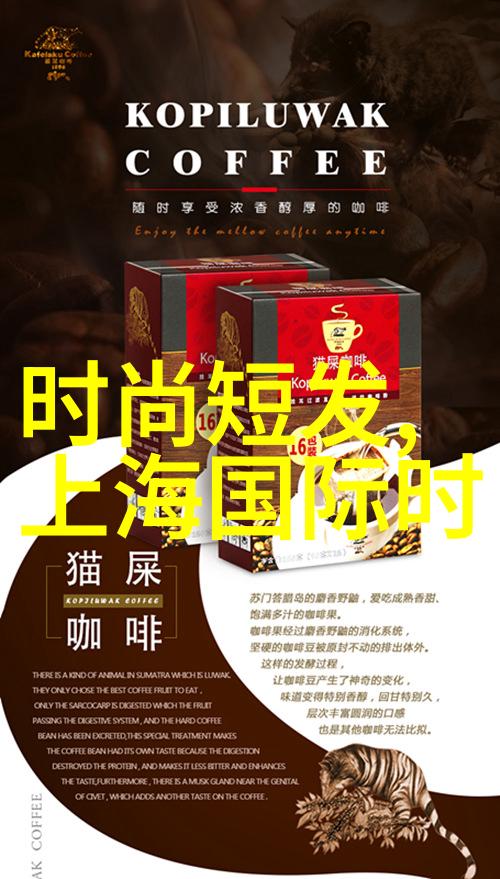 大陆与内地之称为什么