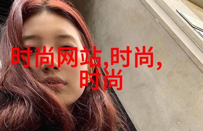 头条日报我亲眼见证的奇迹一场科学革命如何改变我们的未来