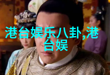 粤正影视-潮汕风情下的电影奇遇粤正影视的故事与成长