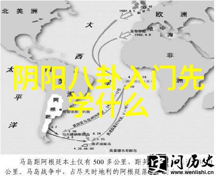 八卦推算自我理解和运用八字学来揭示个性特征