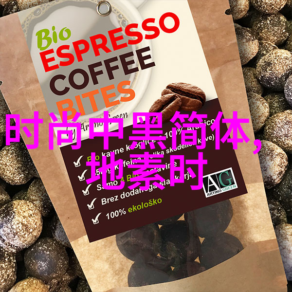 心寒与愤怒解读那些让人泪流满面的瞬间
