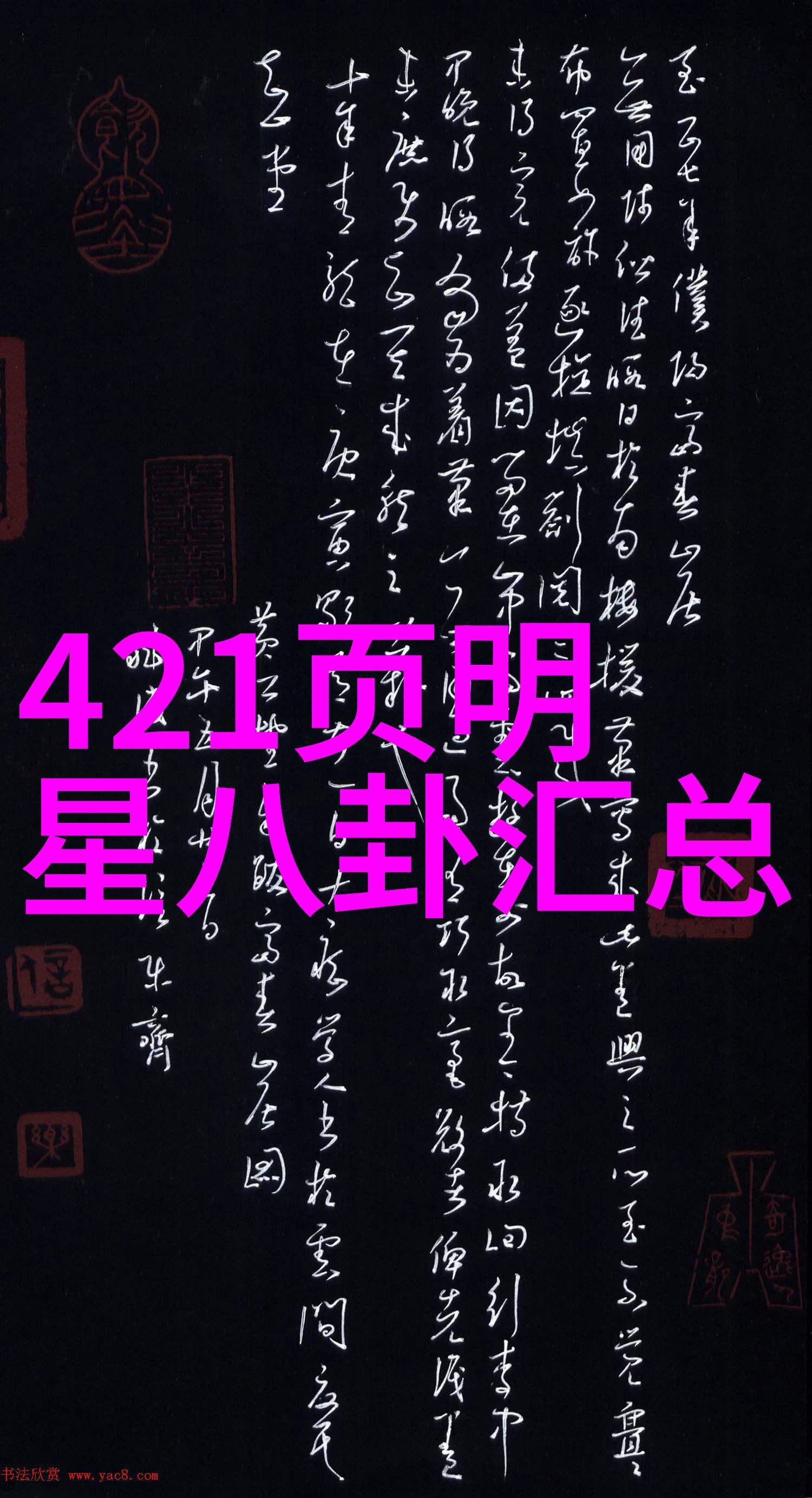 追寻中华民族的脉络大江大河电视剧中的历史与情感纬度