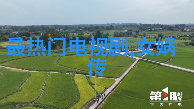 综艺巴士带你走进未知的角落