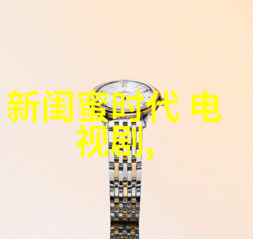 姐妹们说说老公刚进入时的心情初入家庭的男神心态