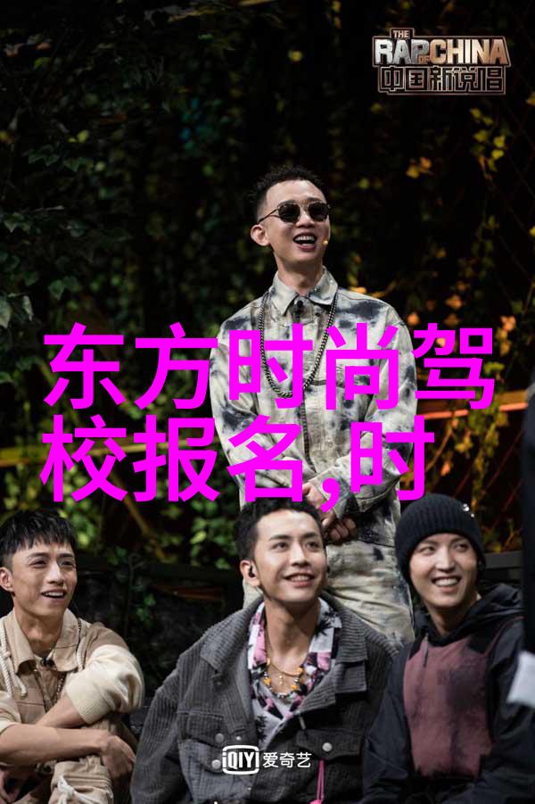 晨曦破晓易阳写真中的光影交错
