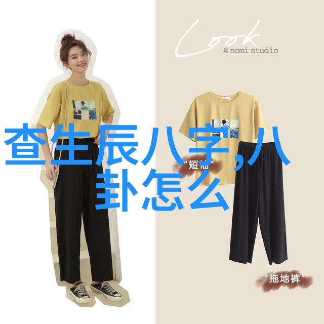 2021必听流行歌曲打造时尚音乐节奏的新篇章